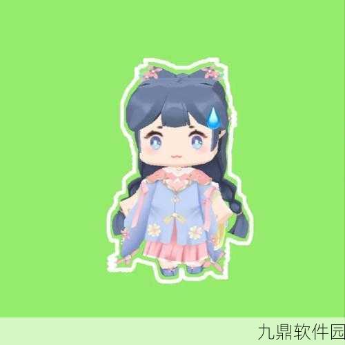 迷你世界云裳装扮获取全解析