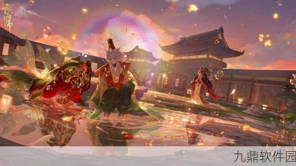 阴阳师手游新版本震撼发布，千年式神传说再续新篇章