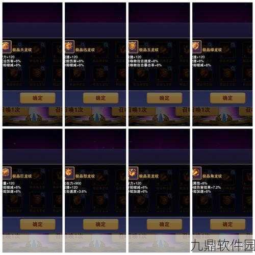 放开那三国3塔防活动攻守有道深度解析与攻略前瞻