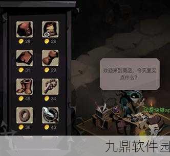 手游资讯，贪婪洞窟2新版本揭秘，遗物掉落机制全面优化
