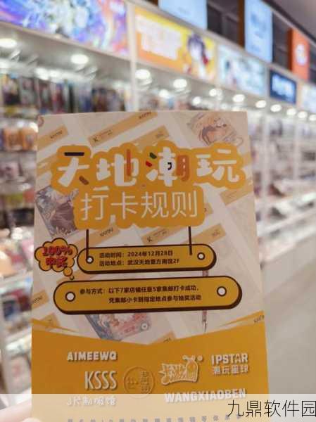 我为购物狂小游戏最新版震撼发布，沉浸式购物解压新体验