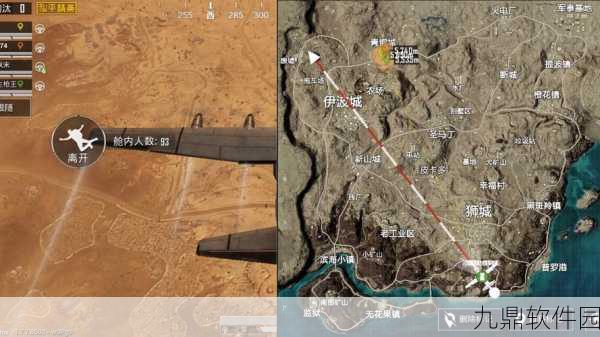 绝地求生全军出击,米拉玛沙漠地图深度攻略与玩法解析