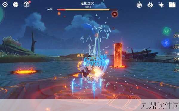 原神探索新境,无相之火秘密地点全面揭秘