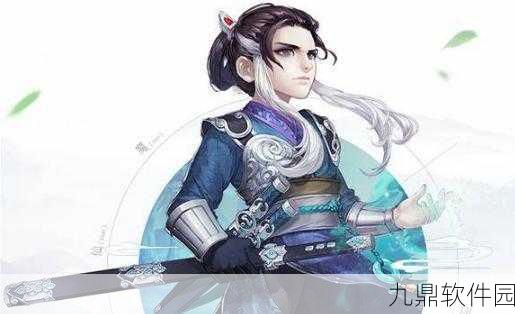 大话西游手游男鬼套装选择深度解析,打造最强辅助角色