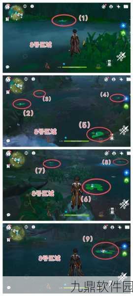 原神3.2活动彩蛋触发及特别的意智宝珠获取全攻略