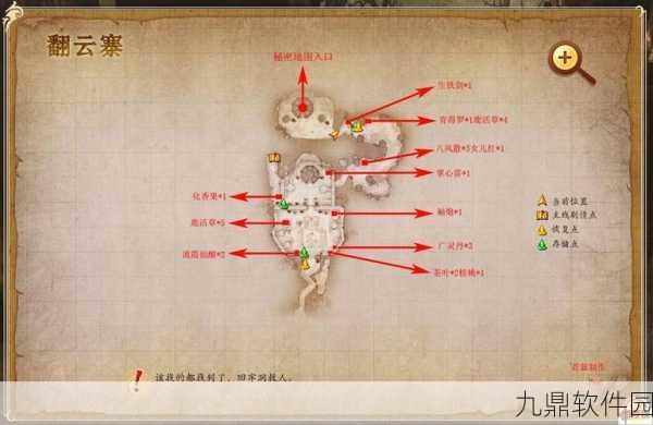 古剑奇谭OL新揭秘，苍木山地图奇幻之旅即将启程