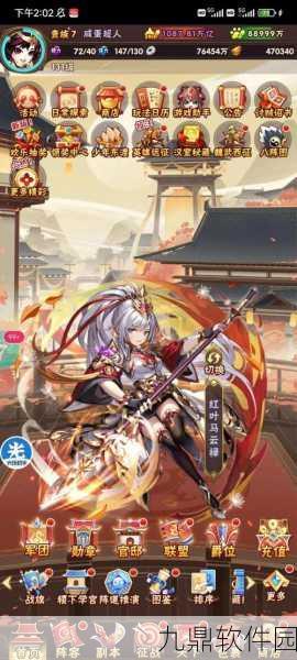 少年三国志2金将选择指南，诸葛亮与马超谁更胜一筹？