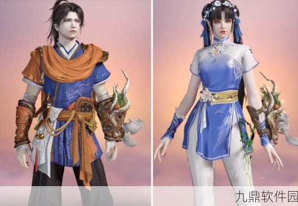 永劫无间×仙剑奇侠传联动揭秘，李逍遥联动时间确定，新篇章即将揭晓