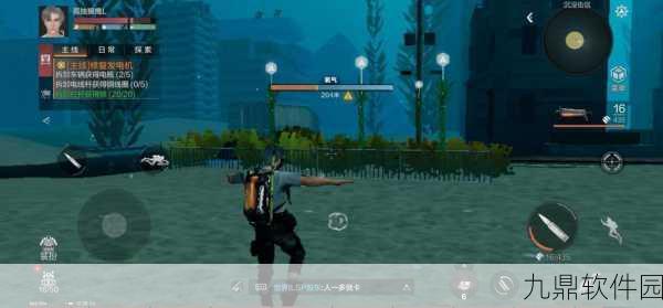 代号街区，暗匿者使用技巧深度解析——提升隐蔽与生存的实战指南