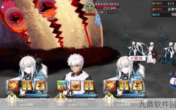 FGO狂阶魔神柱配置详解及技能掉落物品全览