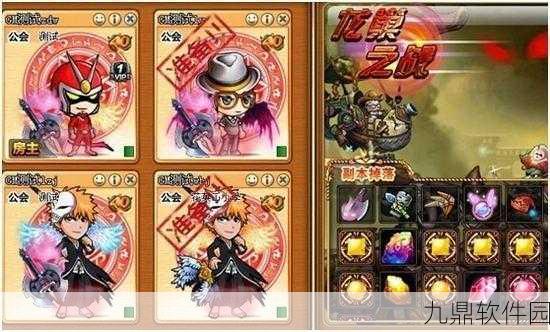 弹弹堂手游新版本爆料，诸神宝珠神秘搭配秘籍大公开