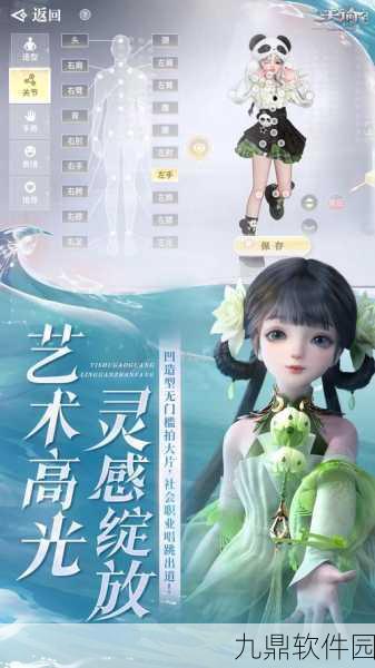 天谕手游文艺书籍获取全攻略，解锁游戏文化新篇章