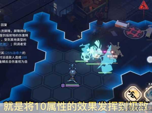 手游资讯，白荆回廊T0阵容深度解析与推荐