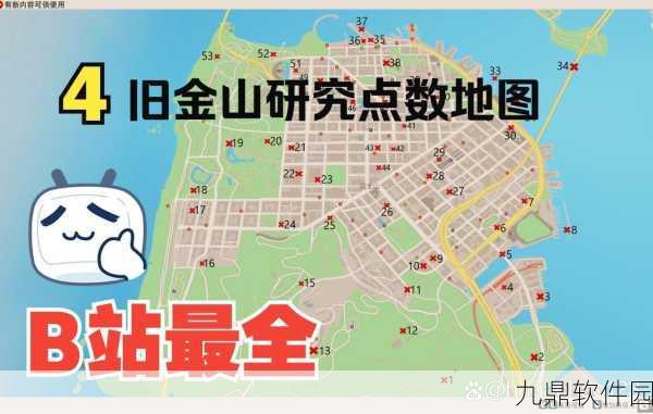 CF手游生化地图13号地区战术点位刷分攻略深度解析