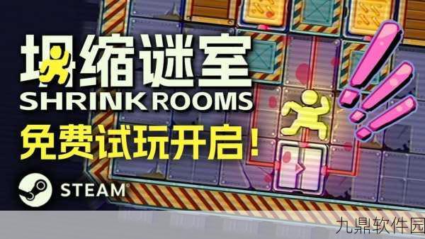 无眠房间汉化版震撼发布,烧脑解谜新体验等你来探索