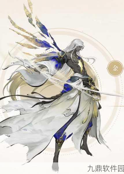 神都夜行录剑圣裴旻礼物攻略，解锁亲密度，共享剑术奥秘