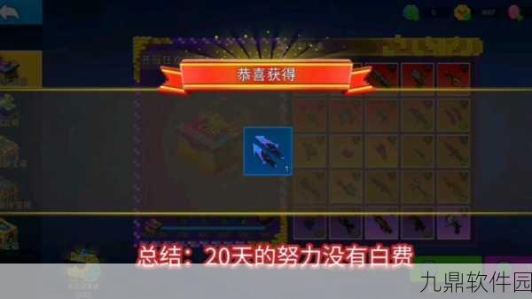 超级否定正版上线,像素射击对决,燃爆指尖战场