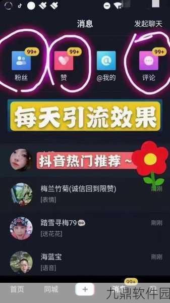 快手商品审核时长揭秘,手游资讯速递