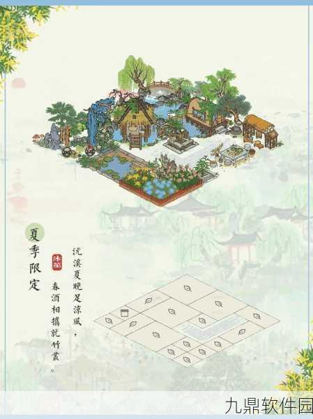 手游资讯，江南百景图严大人需求兑换积分系统全面解析
