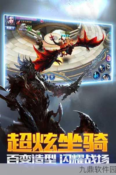 暗黑起源新篇章，审判之光震撼登场，开启未知世界的冒险之旅