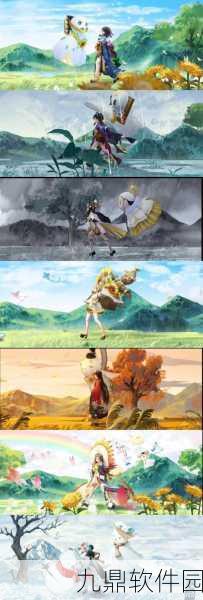 阴阳师手游深度对比，青坊主与海坊主，谁才是你的守护之选？