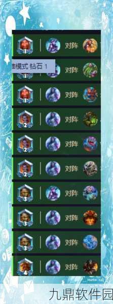 炉石传说藏宝巨龙效果详解,这条龙厉害吗?
