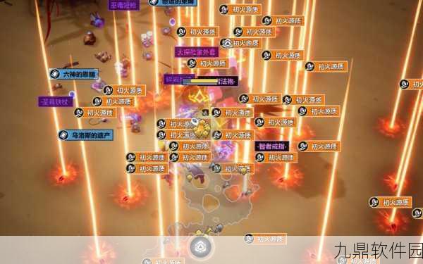 火炬之光无限初火交易全解析