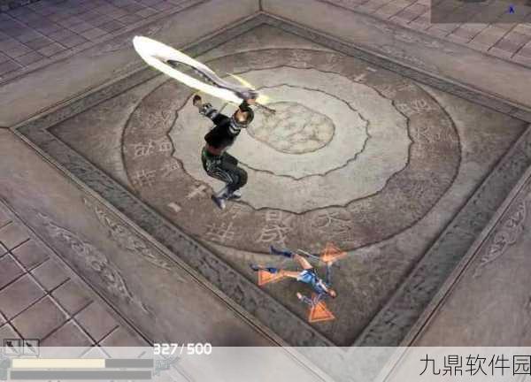 流星蝴蝶剑手游剑庐锻造全攻略