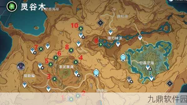 原神3.6版本世界任务微暗之火全攻略与详细解析