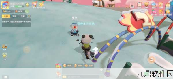 摩尔庄园手游资讯，凯文老师的特训完成全攻略