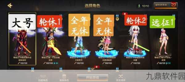 DNF男机械95版本搬砖攻略,轻松上手,效率翻倍的秘诀