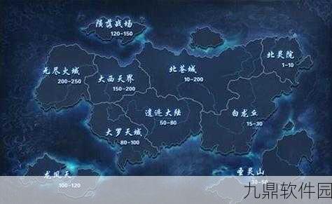 至尊大主宰手游装备系统功能玩法深度解析与攻略指南