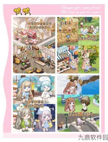 奥比岛梦想国度梦幻国度玩法深度剖析，解锁冒险与探索的无尽乐趣