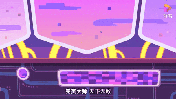 苍蓝境界雷尼希安技能加点全攻略，助你打造无敌战士