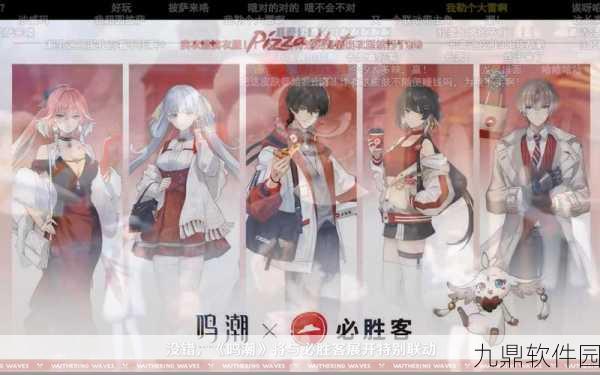 鸣潮开服大优化，跳过功能亮点抢先看