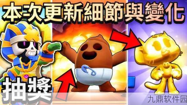 动物乱斗手游新版本震撼发布，全新冒险挑战等你来战