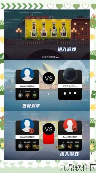 桌球运动新纪元，热门体育手游桌球大师版本大更新
