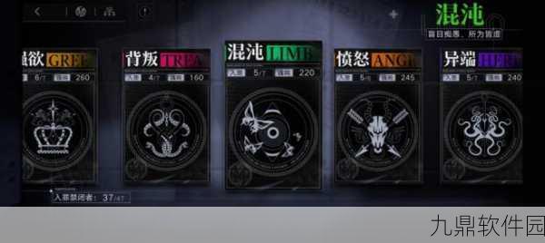 手游资讯,无期迷途安卓与iOS数据互通规则详解