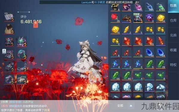 龙族幻想手游新版本沉浸式探索，电影级视觉盛宴震撼来袭