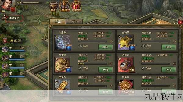 祝融挖矿秘诀与攻城掠地高效攻略，手游资讯深度解析