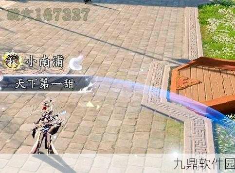 手游资讯，原神强势崛起，天刀手游如何应对？