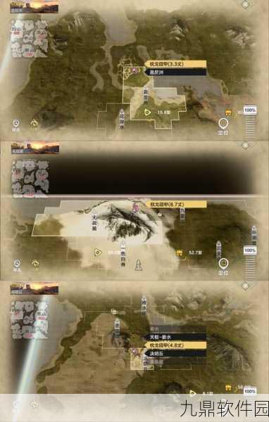 妄想山海太空监狱进入方法全解析