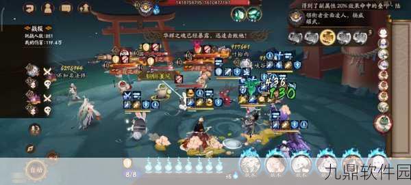 阴阳师,荒骷髅开放时间的秘密揭晓,掌握活动规律玩转周常挑战