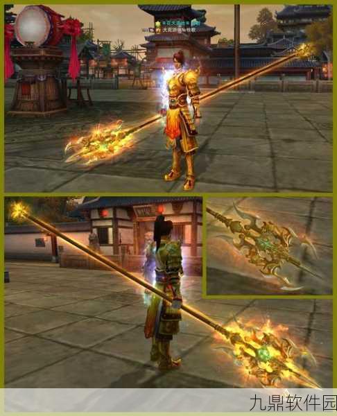 武神武器选择排行大揭秘，最强武器榜单揭晓，战力排行榜前列荣光闪耀