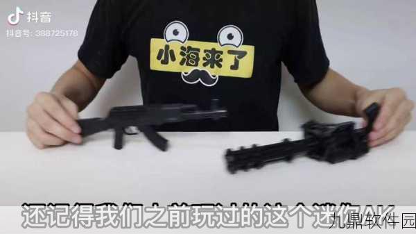 地铁逃生新玩法深度解析,P90与维克托枪械强度对比及实战策略选择