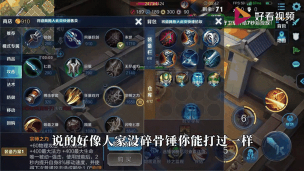 王者荣耀老夫子技能连招深度解析