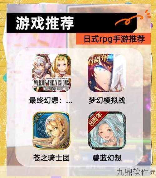 手游资讯，全新魔幻抽卡回合制RPG召唤师648版震撼发布，永抽活动预告
