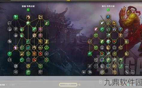 魔兽世界熊猫人武僧天赋与专精加点深度解析
