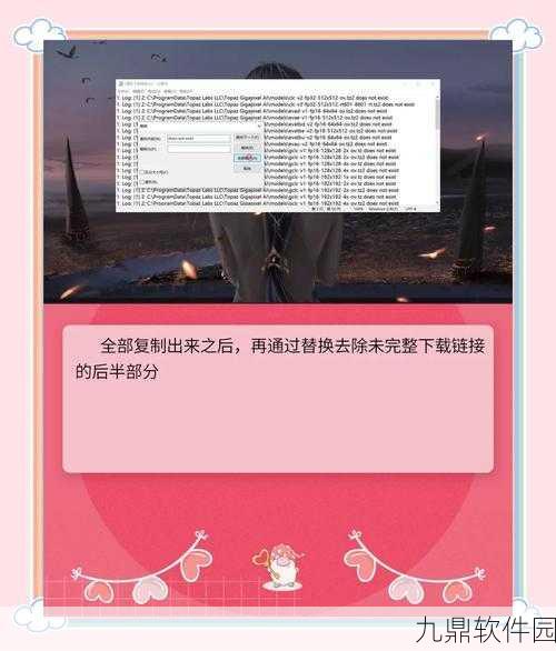 QQ飞车手游安装失败怎么办？全面解析安装失败解决方法