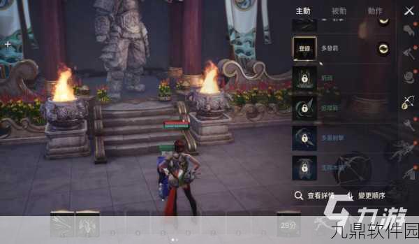 剑灵枪手，惊世之影，幻梦之形手游新版本资讯速递